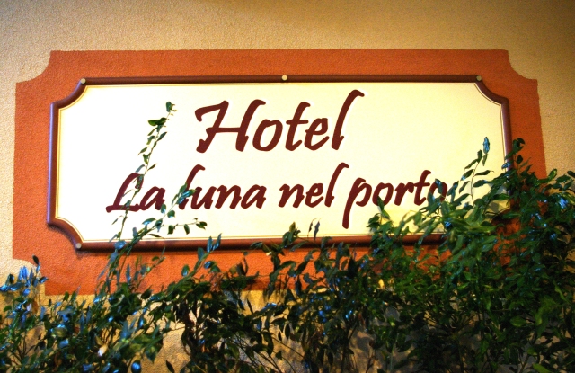 Stresa - Hotel Sign